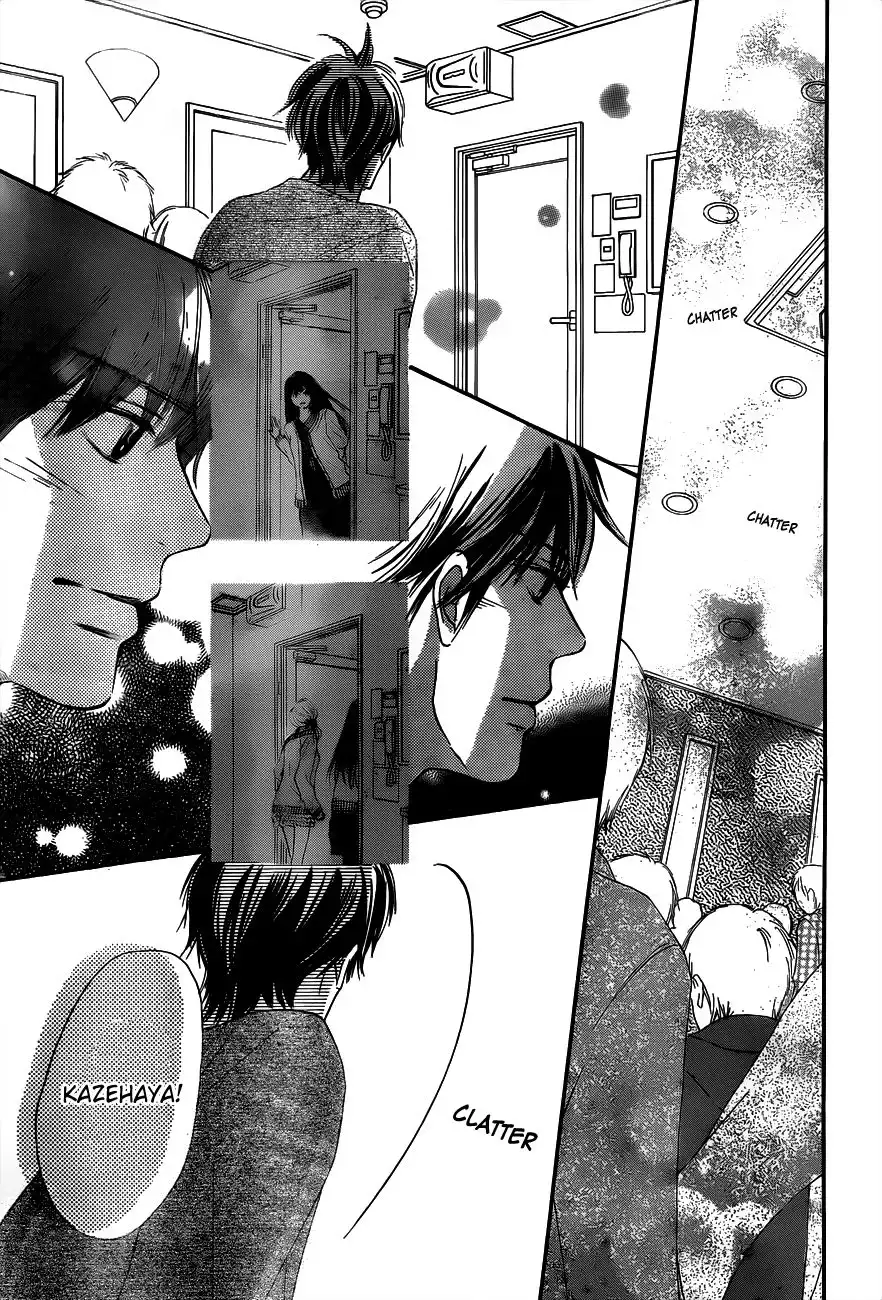 Kimi Ni Todoke Chapter 71 4